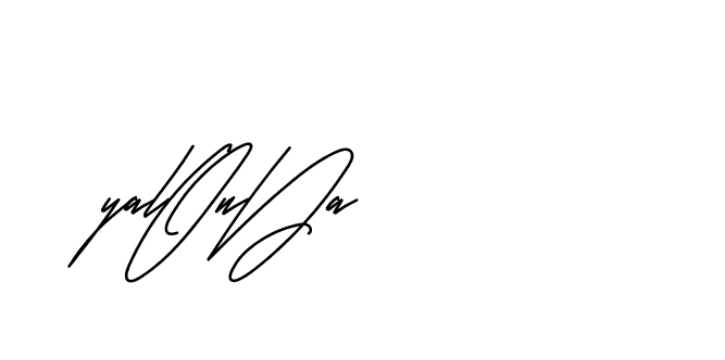The best way (Andilay-mLmvP) to make a short signature is to pick only two or three words in your name. The name Ceard include a total of six letters. For converting this name. Ceard signature style 2 images and pictures png