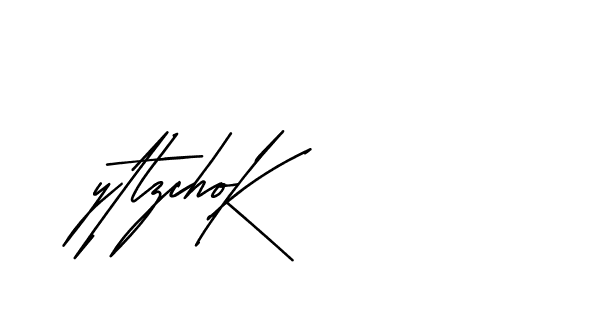 The best way (Andilay-mLmvP) to make a short signature is to pick only two or three words in your name. The name Ceard include a total of six letters. For converting this name. Ceard signature style 2 images and pictures png