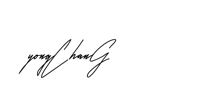 The best way (Andilay-mLmvP) to make a short signature is to pick only two or three words in your name. The name Ceard include a total of six letters. For converting this name. Ceard signature style 2 images and pictures png