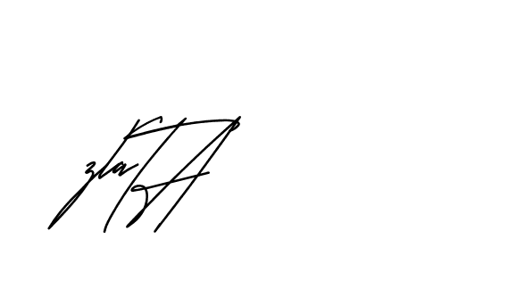 The best way (Andilay-mLmvP) to make a short signature is to pick only two or three words in your name. The name Ceard include a total of six letters. For converting this name. Ceard signature style 2 images and pictures png