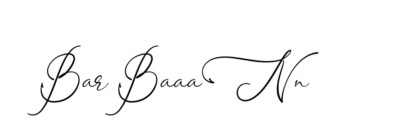 The best way (AngkanyaSebelas-VGPDB) to make a short signature is to pick only two or three words in your name. The name Ceard include a total of six letters. For converting this name. Ceard signature style 2 images and pictures png