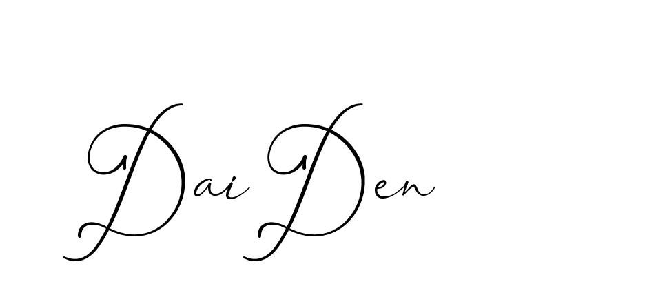 The best way (AngkanyaSebelas-VGPDB) to make a short signature is to pick only two or three words in your name. The name Ceard include a total of six letters. For converting this name. Ceard signature style 2 images and pictures png