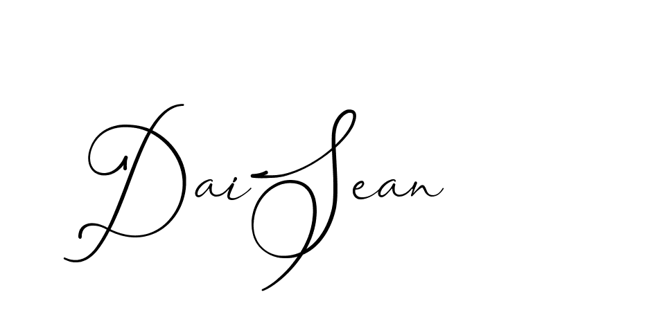 The best way (AngkanyaSebelas-VGPDB) to make a short signature is to pick only two or three words in your name. The name Ceard include a total of six letters. For converting this name. Ceard signature style 2 images and pictures png