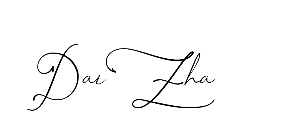 The best way (AngkanyaSebelas-VGPDB) to make a short signature is to pick only two or three words in your name. The name Ceard include a total of six letters. For converting this name. Ceard signature style 2 images and pictures png