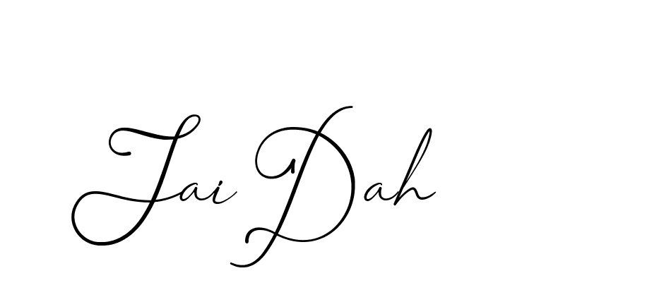 The best way (AngkanyaSebelas-VGPDB) to make a short signature is to pick only two or three words in your name. The name Ceard include a total of six letters. For converting this name. Ceard signature style 2 images and pictures png