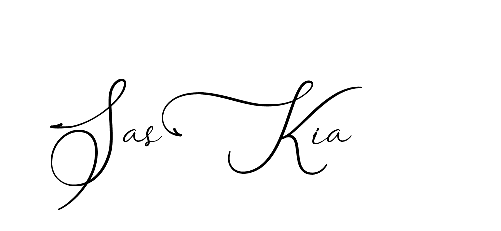 The best way (AngkanyaSebelas-VGPDB) to make a short signature is to pick only two or three words in your name. The name Ceard include a total of six letters. For converting this name. Ceard signature style 2 images and pictures png