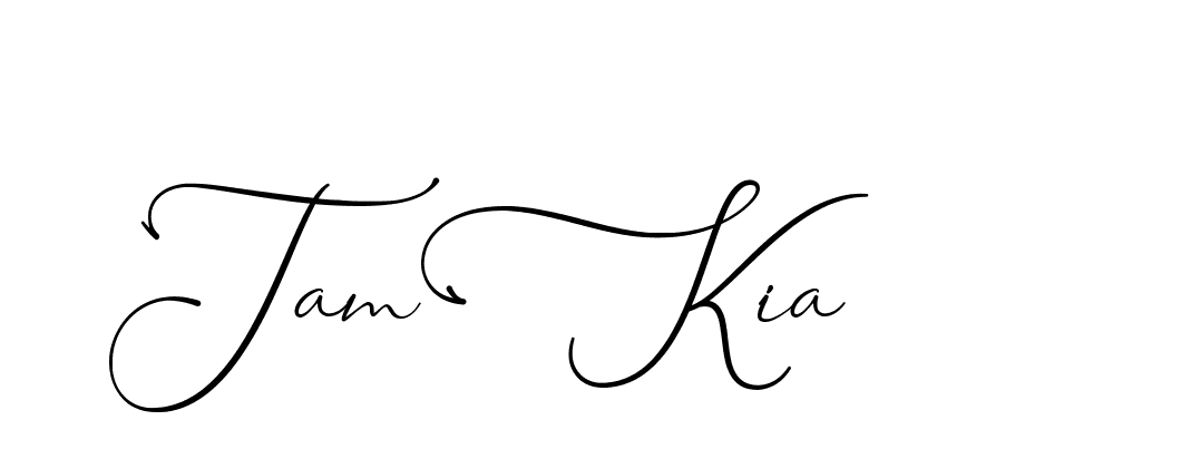 The best way (AngkanyaSebelas-VGPDB) to make a short signature is to pick only two or three words in your name. The name Ceard include a total of six letters. For converting this name. Ceard signature style 2 images and pictures png