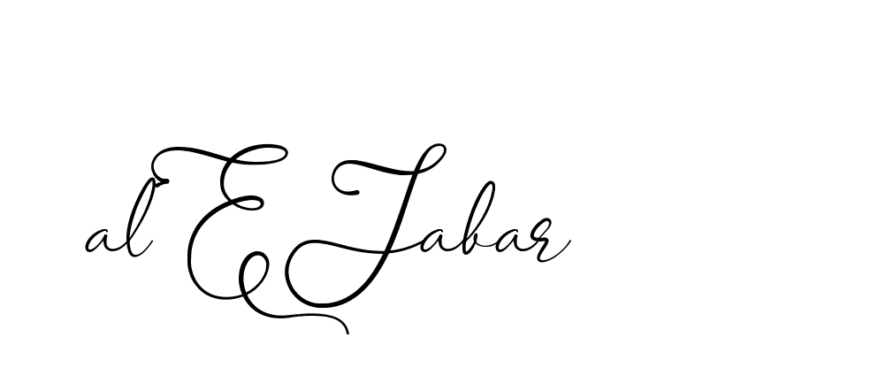 The best way (AngkanyaSebelas-VGPDB) to make a short signature is to pick only two or three words in your name. The name Ceard include a total of six letters. For converting this name. Ceard signature style 2 images and pictures png