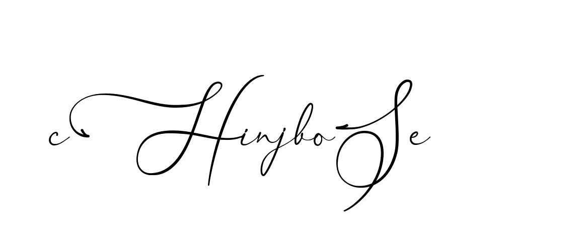 The best way (AngkanyaSebelas-VGPDB) to make a short signature is to pick only two or three words in your name. The name Ceard include a total of six letters. For converting this name. Ceard signature style 2 images and pictures png