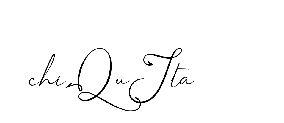 The best way (AngkanyaSebelas-VGPDB) to make a short signature is to pick only two or three words in your name. The name Ceard include a total of six letters. For converting this name. Ceard signature style 2 images and pictures png