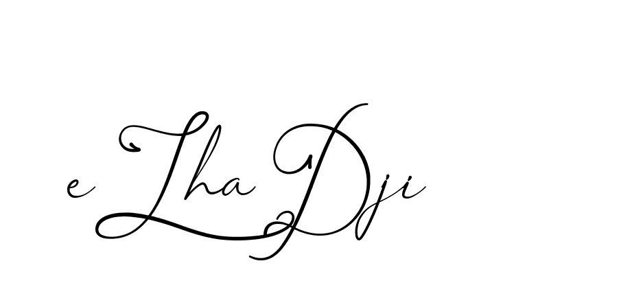 The best way (AngkanyaSebelas-VGPDB) to make a short signature is to pick only two or three words in your name. The name Ceard include a total of six letters. For converting this name. Ceard signature style 2 images and pictures png