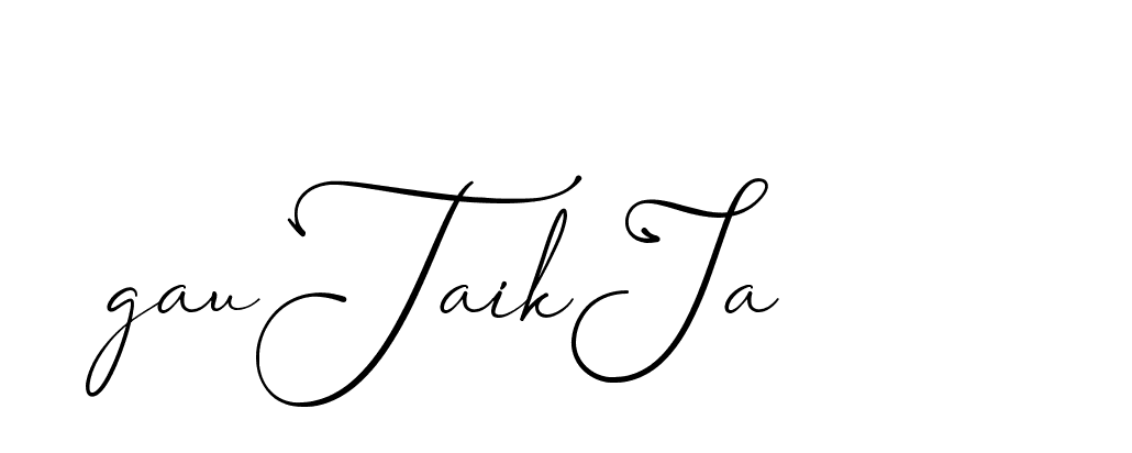 The best way (AngkanyaSebelas-VGPDB) to make a short signature is to pick only two or three words in your name. The name Ceard include a total of six letters. For converting this name. Ceard signature style 2 images and pictures png