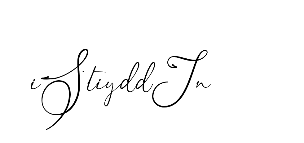 The best way (AngkanyaSebelas-VGPDB) to make a short signature is to pick only two or three words in your name. The name Ceard include a total of six letters. For converting this name. Ceard signature style 2 images and pictures png