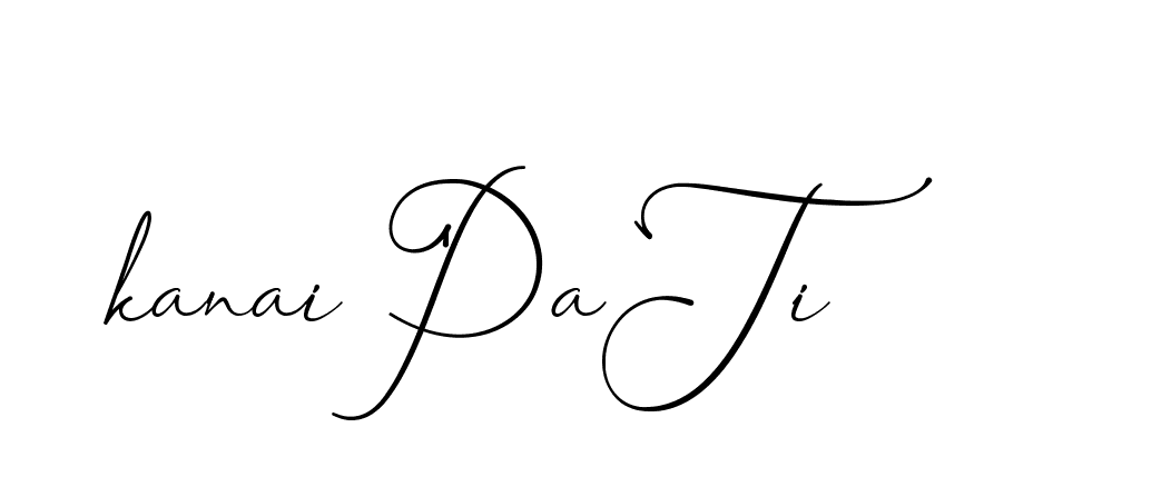 The best way (AngkanyaSebelas-VGPDB) to make a short signature is to pick only two or three words in your name. The name Ceard include a total of six letters. For converting this name. Ceard signature style 2 images and pictures png