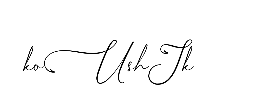 The best way (AngkanyaSebelas-VGPDB) to make a short signature is to pick only two or three words in your name. The name Ceard include a total of six letters. For converting this name. Ceard signature style 2 images and pictures png