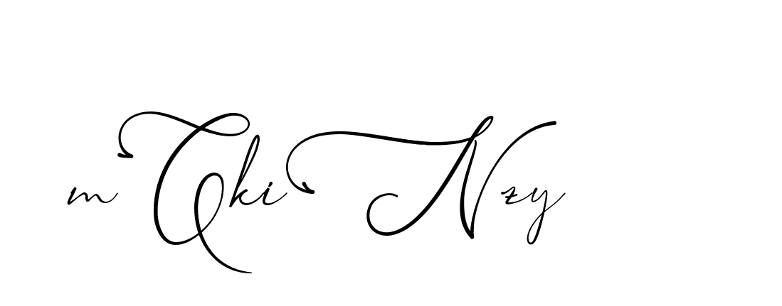 The best way (AngkanyaSebelas-VGPDB) to make a short signature is to pick only two or three words in your name. The name Ceard include a total of six letters. For converting this name. Ceard signature style 2 images and pictures png