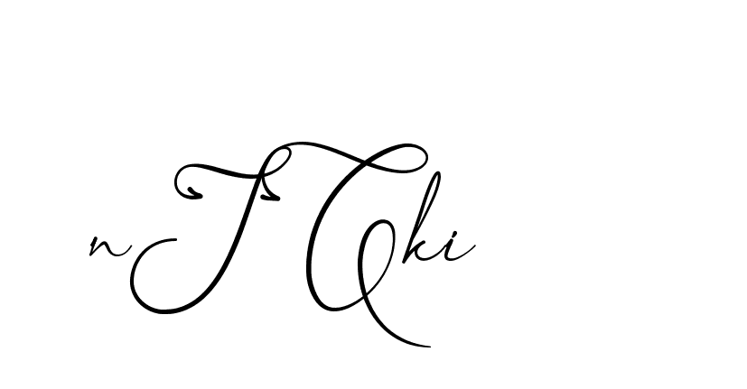 The best way (AngkanyaSebelas-VGPDB) to make a short signature is to pick only two or three words in your name. The name Ceard include a total of six letters. For converting this name. Ceard signature style 2 images and pictures png