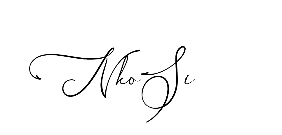 The best way (AngkanyaSebelas-VGPDB) to make a short signature is to pick only two or three words in your name. The name Ceard include a total of six letters. For converting this name. Ceard signature style 2 images and pictures png