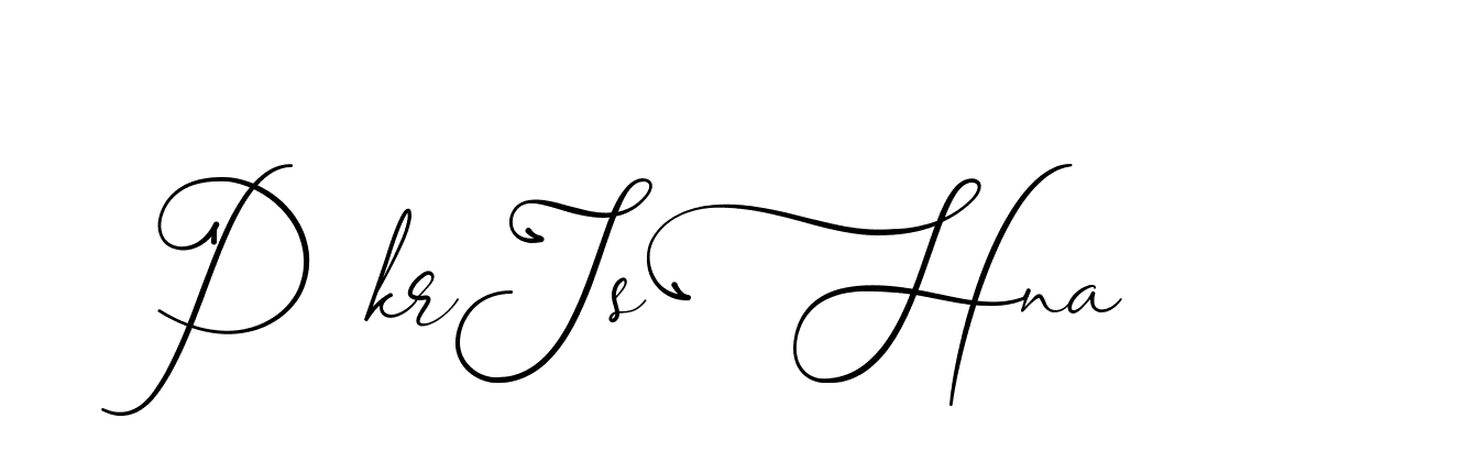 The best way (AngkanyaSebelas-VGPDB) to make a short signature is to pick only two or three words in your name. The name Ceard include a total of six letters. For converting this name. Ceard signature style 2 images and pictures png