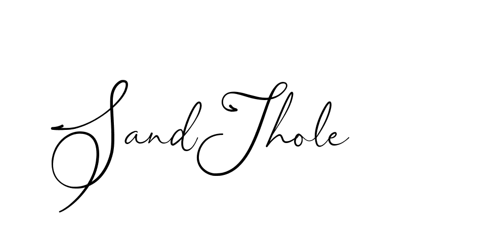 The best way (AngkanyaSebelas-VGPDB) to make a short signature is to pick only two or three words in your name. The name Ceard include a total of six letters. For converting this name. Ceard signature style 2 images and pictures png