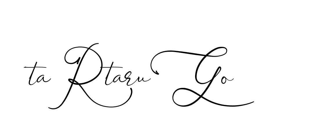 The best way (AngkanyaSebelas-VGPDB) to make a short signature is to pick only two or three words in your name. The name Ceard include a total of six letters. For converting this name. Ceard signature style 2 images and pictures png