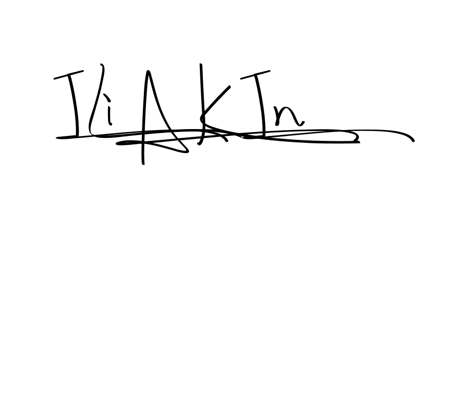 The best way (AngkanyaSebelas-qZXA5) to make a short signature is to pick only two or three words in your name. The name Ceard include a total of six letters. For converting this name. Ceard signature style 2 images and pictures png