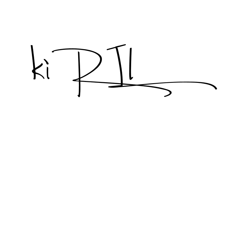 The best way (AngkanyaSebelas-qZXA5) to make a short signature is to pick only two or three words in your name. The name Ceard include a total of six letters. For converting this name. Ceard signature style 2 images and pictures png