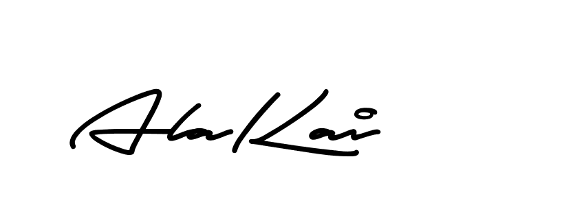 The best way (AristaSignature-K71Pe) to make a short signature is to pick only two or three words in your name. The name Ceard include a total of six letters. For converting this name. Ceard signature style 2 images and pictures png