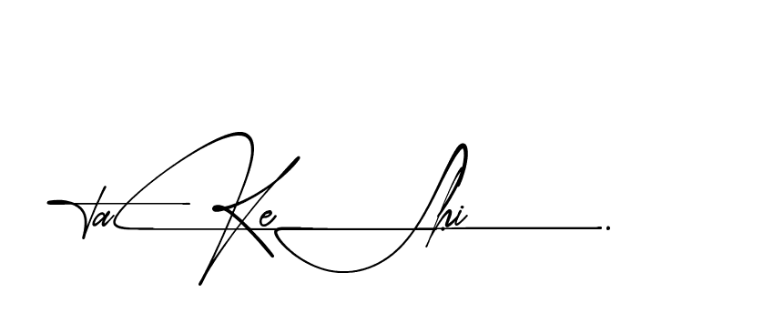 The best way (AgreementSignature-ALx9x) to make a short signature is to pick only two or three words in your name. The name Ceard include a total of six letters. For converting this name. Ceard signature style 2 images and pictures png