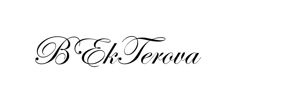 The best way (ArtfullyRegular-MV8ze) to make a short signature is to pick only two or three words in your name. The name Ceard include a total of six letters. For converting this name. Ceard signature style 2 images and pictures png