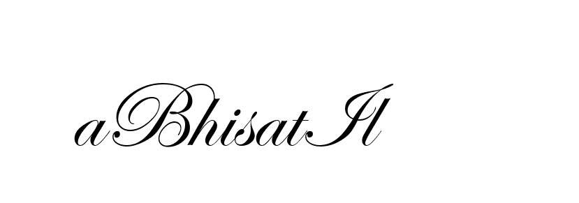 The best way (ArtfullyRegular-MV8ze) to make a short signature is to pick only two or three words in your name. The name Ceard include a total of six letters. For converting this name. Ceard signature style 2 images and pictures png