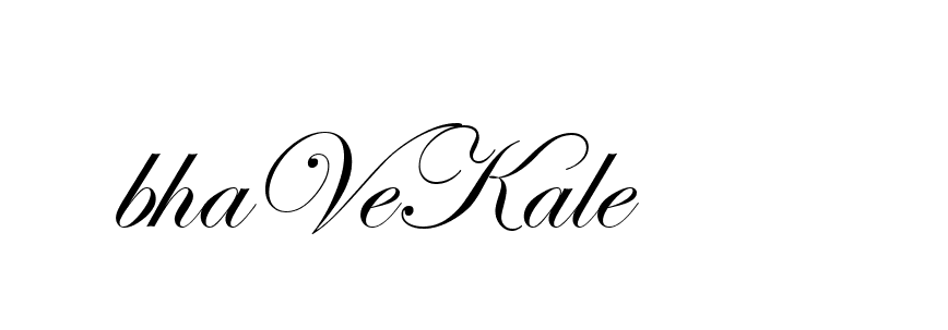 The best way (ArtfullyRegular-MV8ze) to make a short signature is to pick only two or three words in your name. The name Ceard include a total of six letters. For converting this name. Ceard signature style 2 images and pictures png