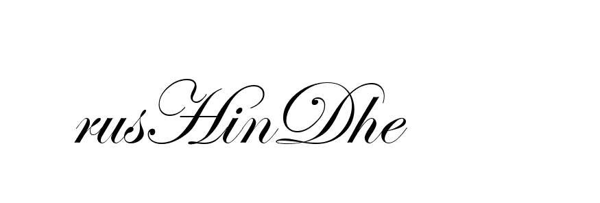 The best way (ArtfullyRegular-MV8ze) to make a short signature is to pick only two or three words in your name. The name Ceard include a total of six letters. For converting this name. Ceard signature style 2 images and pictures png