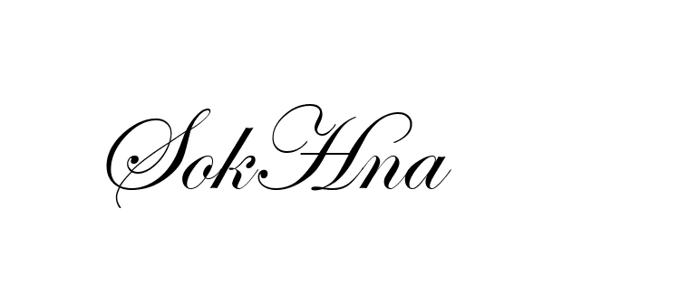 The best way (ArtfullyRegular-MV8ze) to make a short signature is to pick only two or three words in your name. The name Ceard include a total of six letters. For converting this name. Ceard signature style 2 images and pictures png