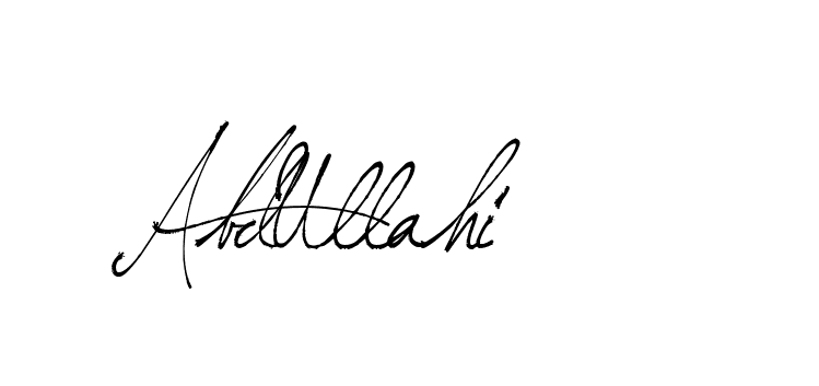 The best way (Arthemis-PKY27) to make a short signature is to pick only two or three words in your name. The name Ceard include a total of six letters. For converting this name. Ceard signature style 2 images and pictures png