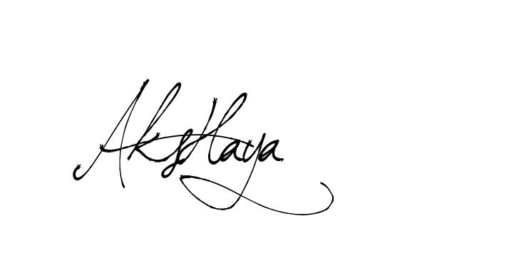 The best way (Arthemis-PKY27) to make a short signature is to pick only two or three words in your name. The name Ceard include a total of six letters. For converting this name. Ceard signature style 2 images and pictures png