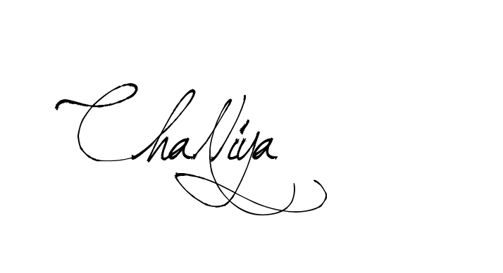The best way (Arthemis-PKY27) to make a short signature is to pick only two or three words in your name. The name Ceard include a total of six letters. For converting this name. Ceard signature style 2 images and pictures png