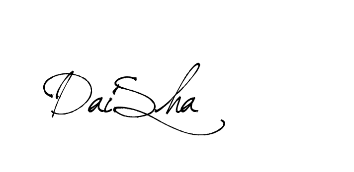 The best way (Arthemis-PKY27) to make a short signature is to pick only two or three words in your name. The name Ceard include a total of six letters. For converting this name. Ceard signature style 2 images and pictures png