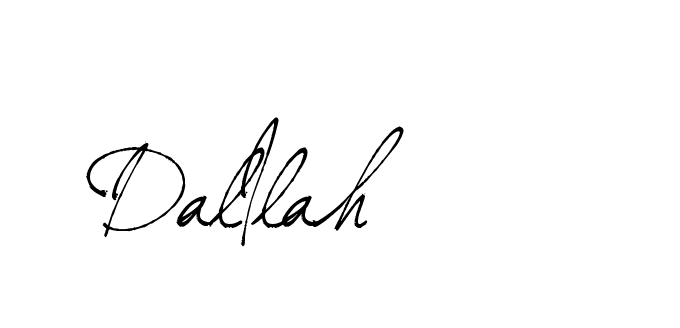 The best way (Arthemis-PKY27) to make a short signature is to pick only two or three words in your name. The name Ceard include a total of six letters. For converting this name. Ceard signature style 2 images and pictures png