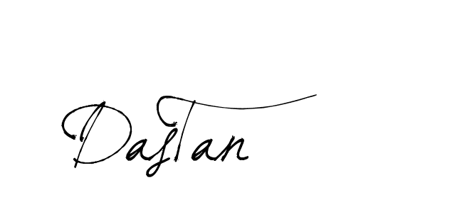 The best way (Arthemis-PKY27) to make a short signature is to pick only two or three words in your name. The name Ceard include a total of six letters. For converting this name. Ceard signature style 2 images and pictures png