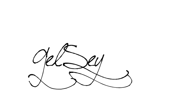 The best way (Arthemis-PKY27) to make a short signature is to pick only two or three words in your name. The name Ceard include a total of six letters. For converting this name. Ceard signature style 2 images and pictures png