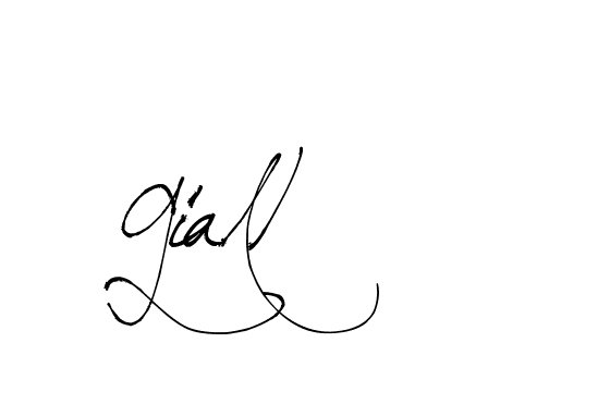 The best way (Arthemis-PKY27) to make a short signature is to pick only two or three words in your name. The name Ceard include a total of six letters. For converting this name. Ceard signature style 2 images and pictures png