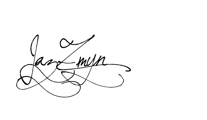 The best way (Arthemis-PKY27) to make a short signature is to pick only two or three words in your name. The name Ceard include a total of six letters. For converting this name. Ceard signature style 2 images and pictures png