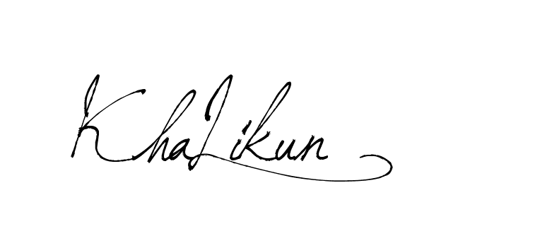 The best way (Arthemis-PKY27) to make a short signature is to pick only two or three words in your name. The name Ceard include a total of six letters. For converting this name. Ceard signature style 2 images and pictures png