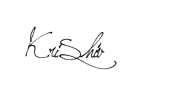 The best way (Arthemis-PKY27) to make a short signature is to pick only two or three words in your name. The name Ceard include a total of six letters. For converting this name. Ceard signature style 2 images and pictures png