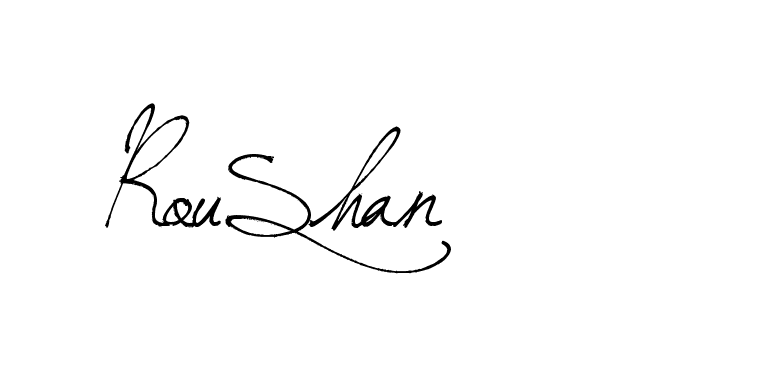 The best way (Arthemis-PKY27) to make a short signature is to pick only two or three words in your name. The name Ceard include a total of six letters. For converting this name. Ceard signature style 2 images and pictures png