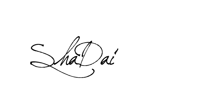 The best way (Arthemis-PKY27) to make a short signature is to pick only two or three words in your name. The name Ceard include a total of six letters. For converting this name. Ceard signature style 2 images and pictures png
