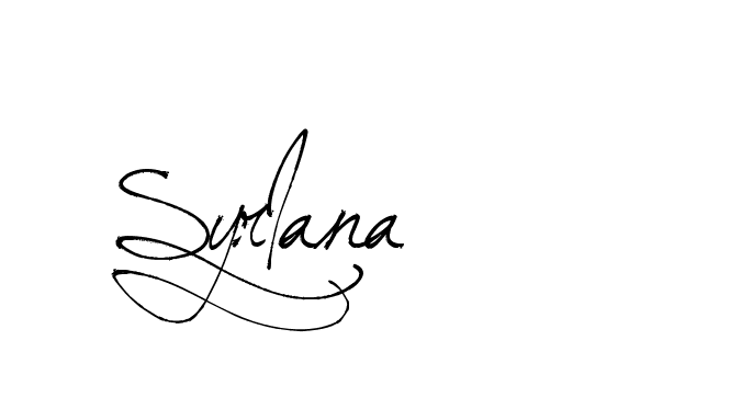 The best way (Arthemis-PKY27) to make a short signature is to pick only two or three words in your name. The name Ceard include a total of six letters. For converting this name. Ceard signature style 2 images and pictures png