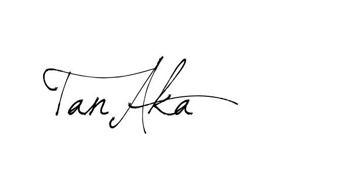 The best way (Arthemis-PKY27) to make a short signature is to pick only two or three words in your name. The name Ceard include a total of six letters. For converting this name. Ceard signature style 2 images and pictures png