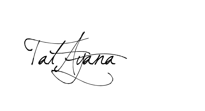 The best way (Arthemis-PKY27) to make a short signature is to pick only two or three words in your name. The name Ceard include a total of six letters. For converting this name. Ceard signature style 2 images and pictures png